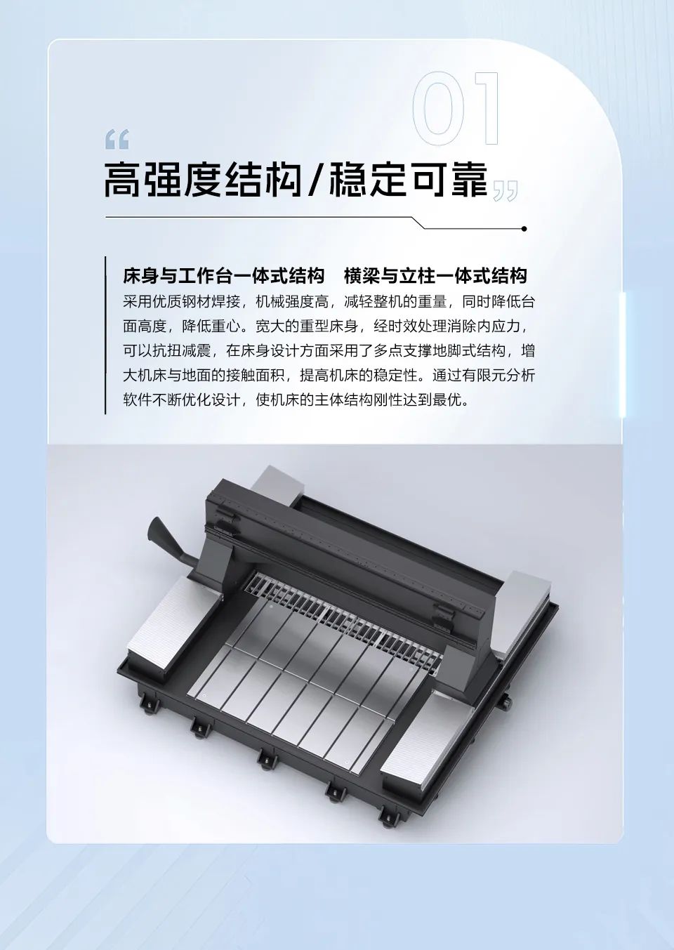 金沙990线路检测(集团)有限公司官网