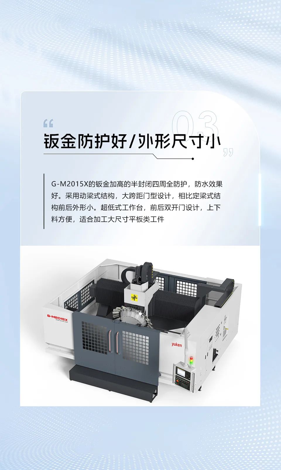 金沙990线路检测(集团)有限公司官网