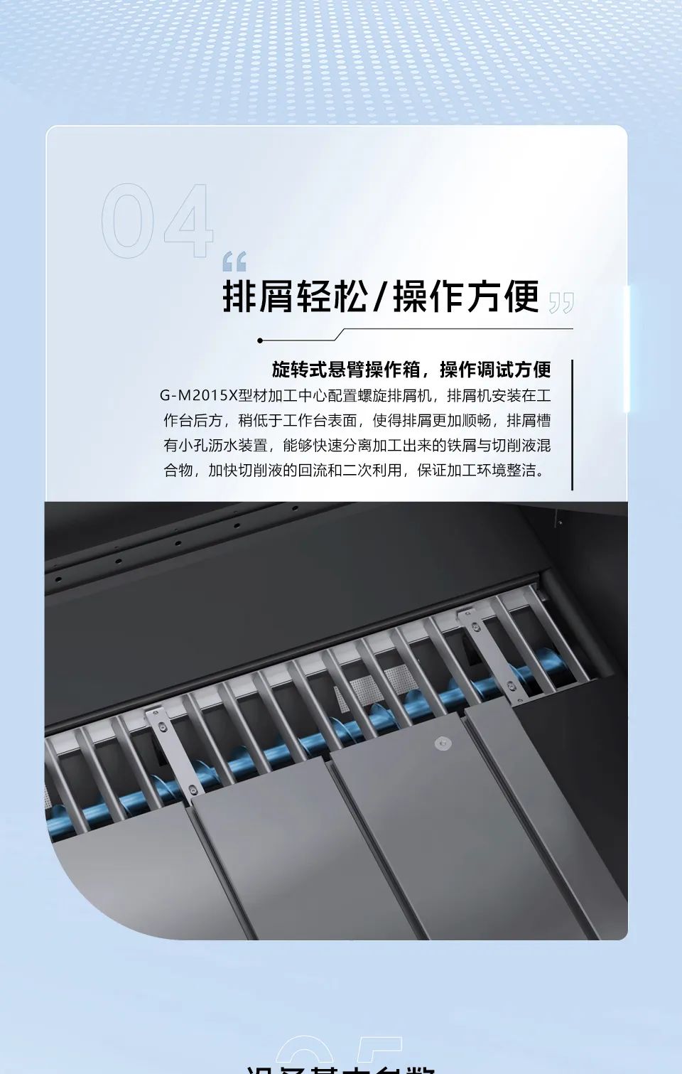 金沙990线路检测(集团)有限公司官网