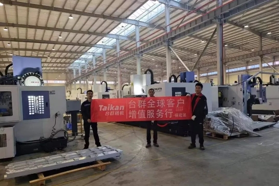 金沙990线路检测精机