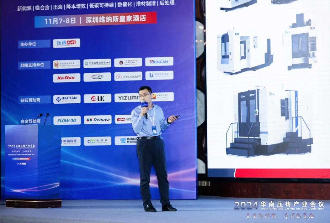 金沙990线路检测(集团)有限公司官网