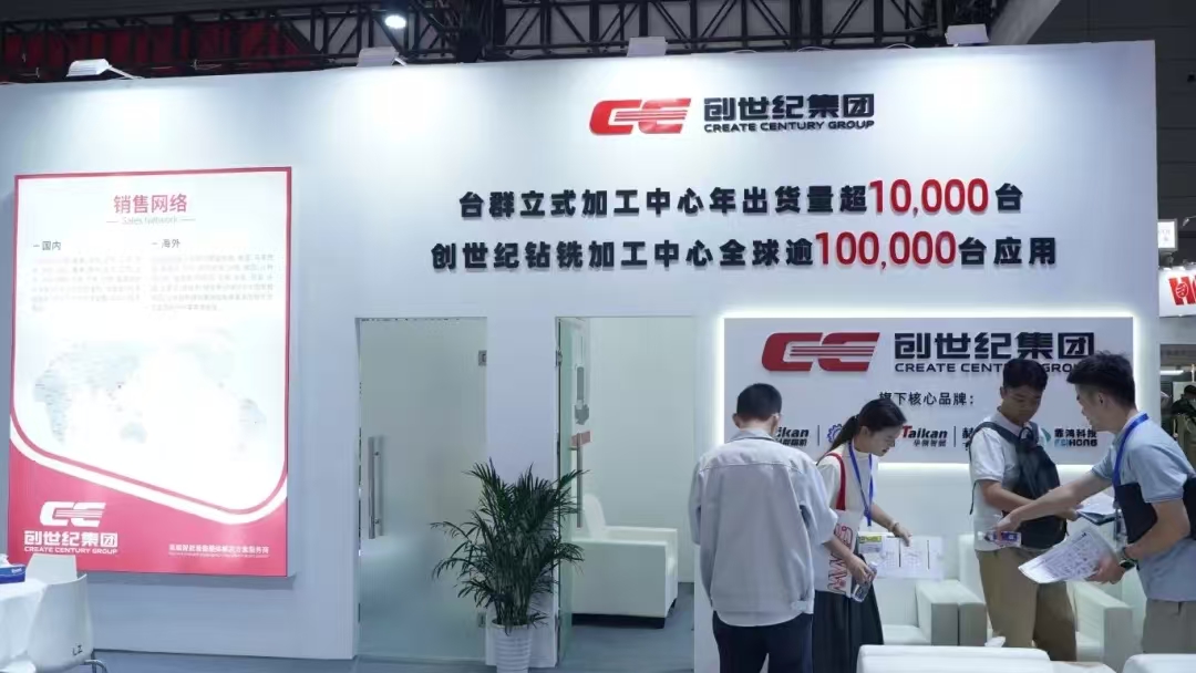 金沙990线路检测(集团)有限公司官网