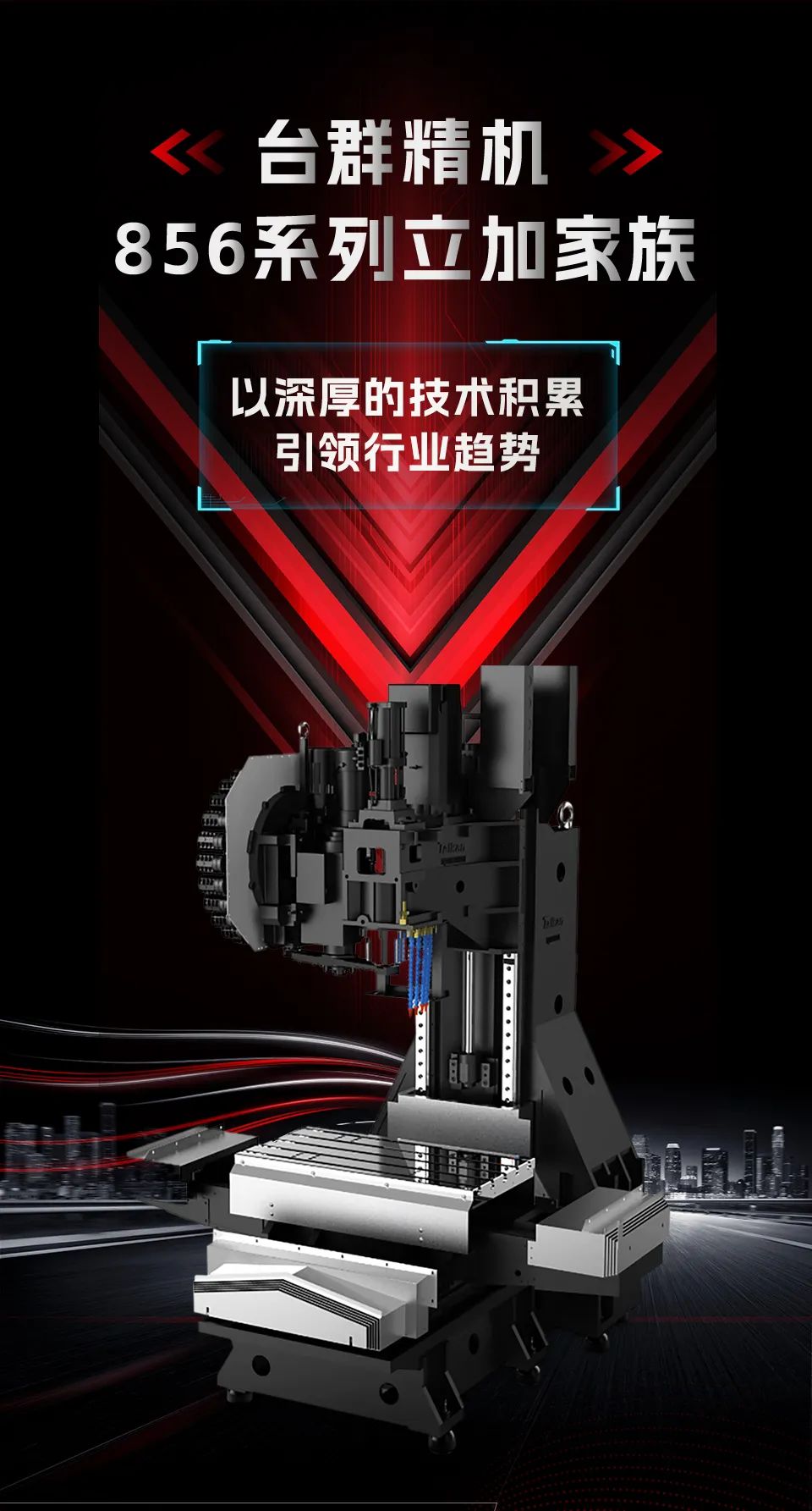 金沙990线路检测精机