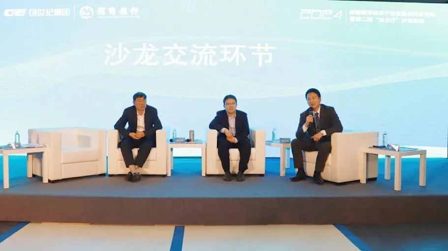 金沙990线路检测(集团)有限公司官网