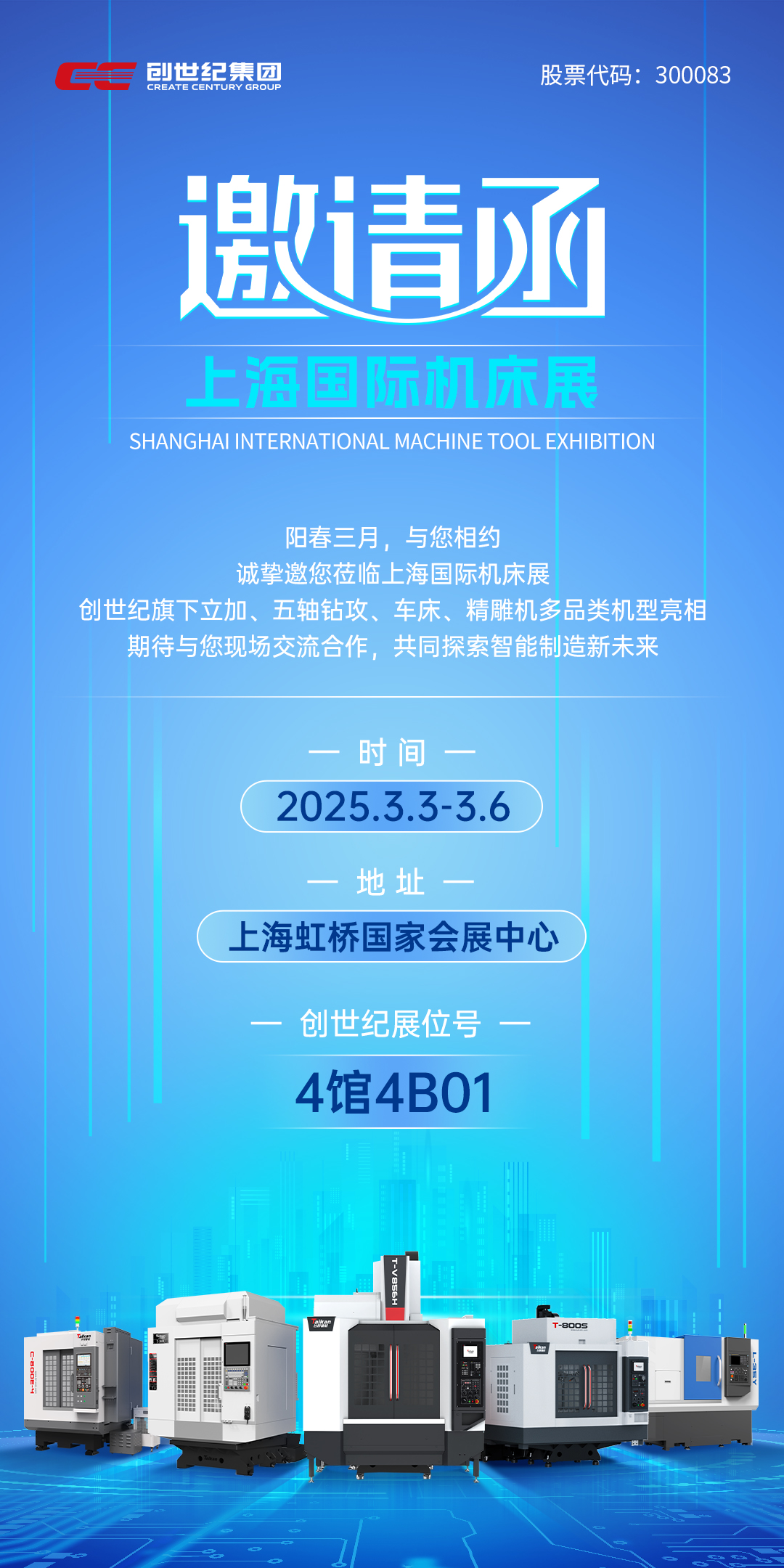 金沙990线路检测(集团)有限公司官网
