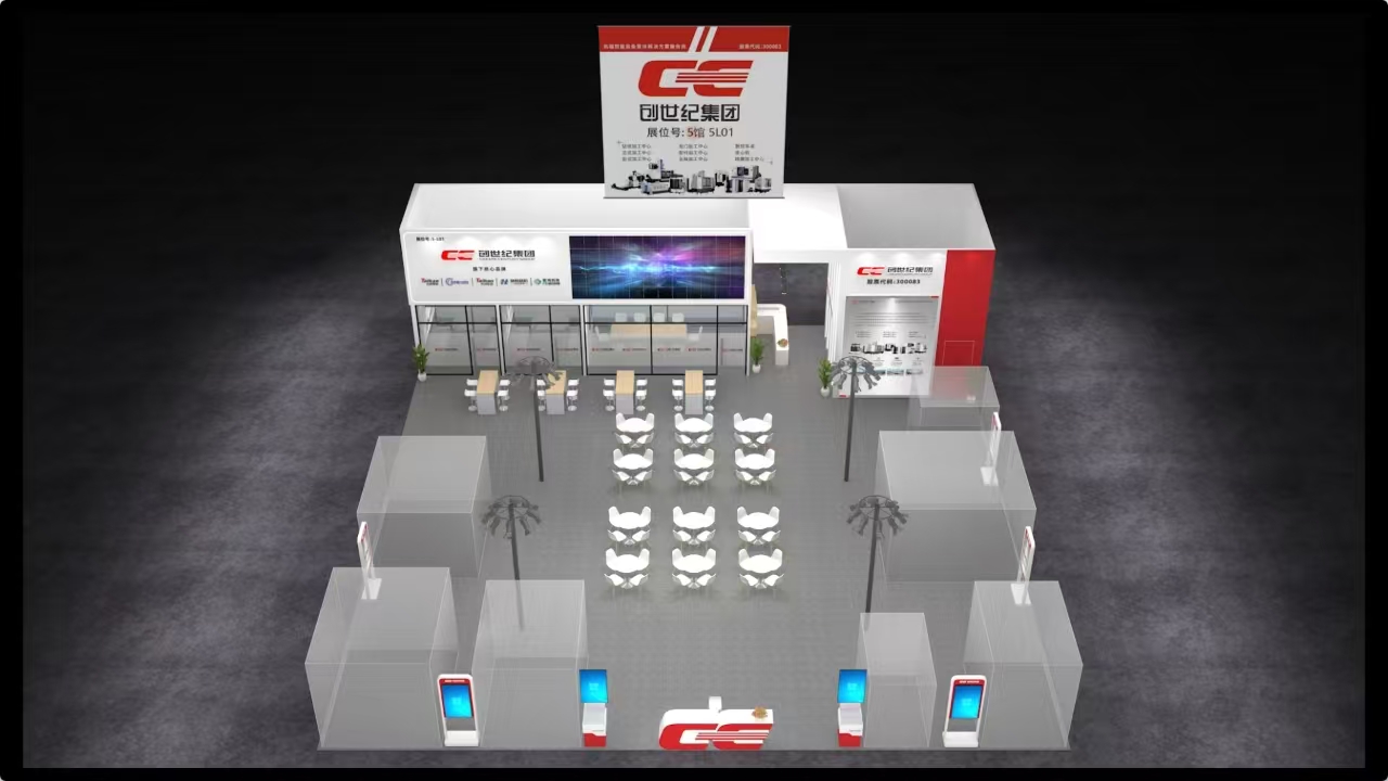 金沙990线路检测(集团)有限公司官网