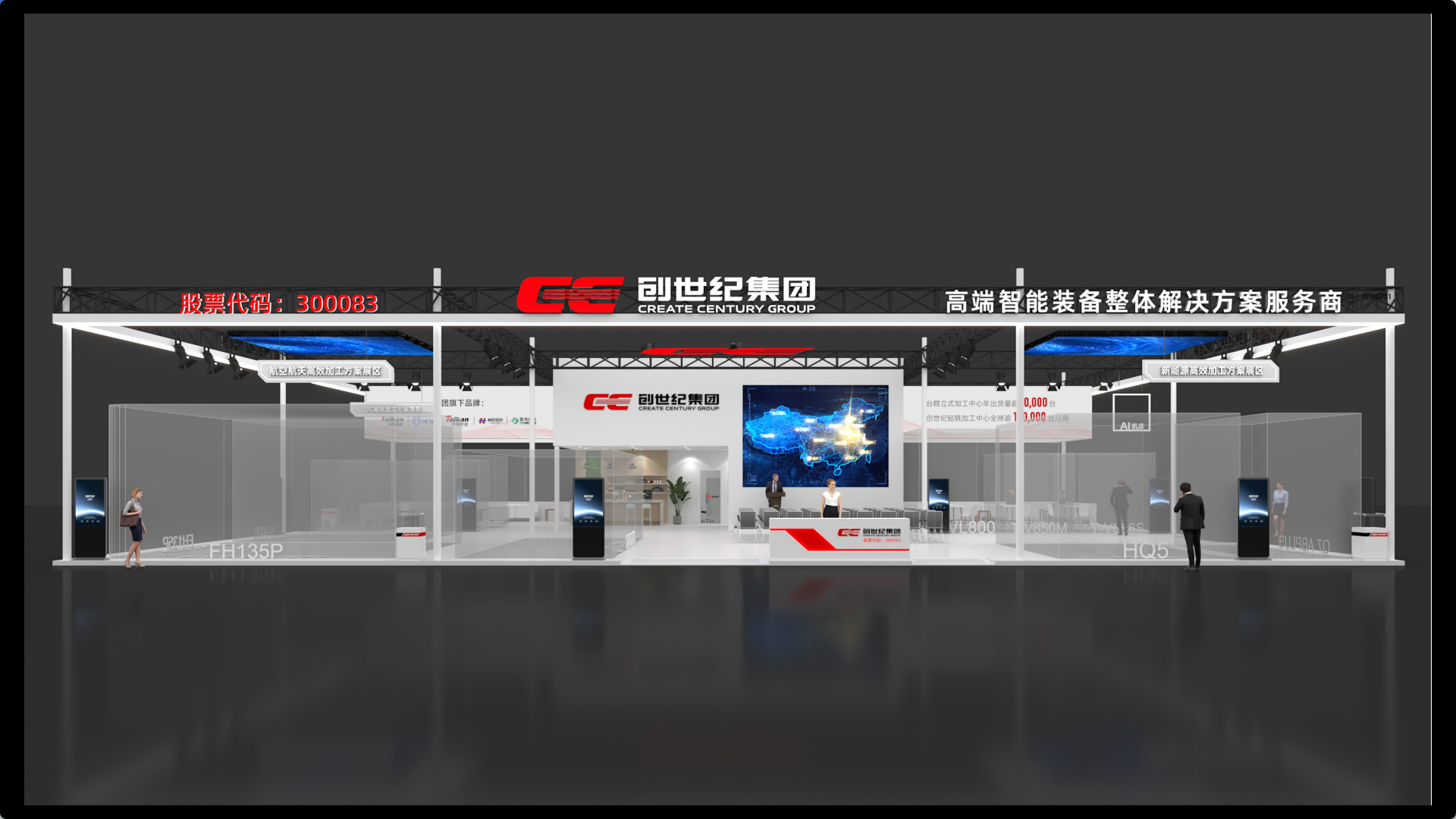 金沙990线路检测(集团)有限公司官网