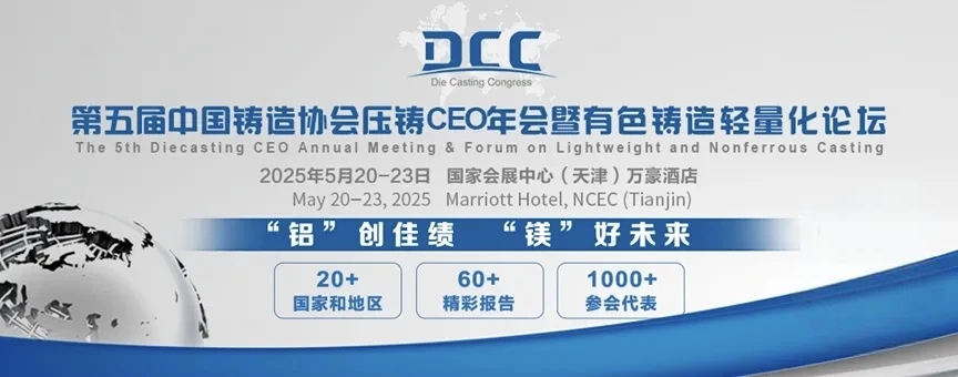 金沙990线路检测(集团)有限公司官网