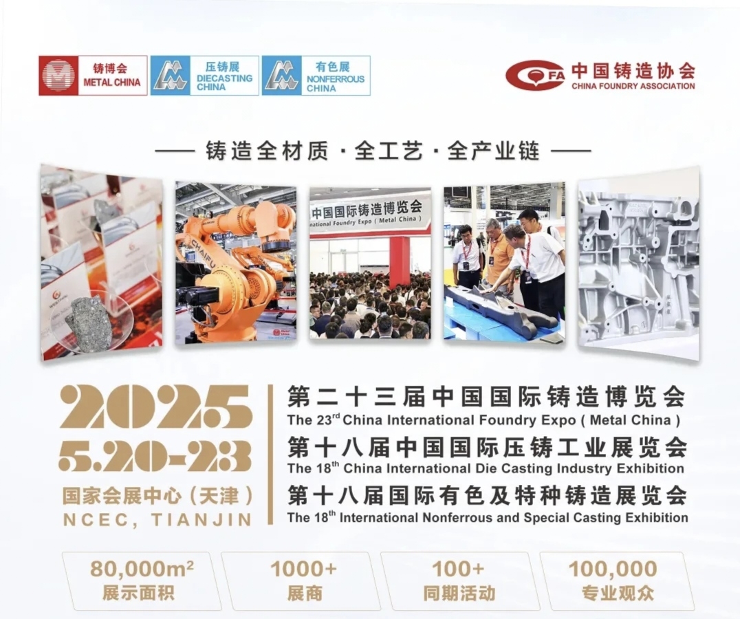 金沙990线路检测(集团)有限公司官网