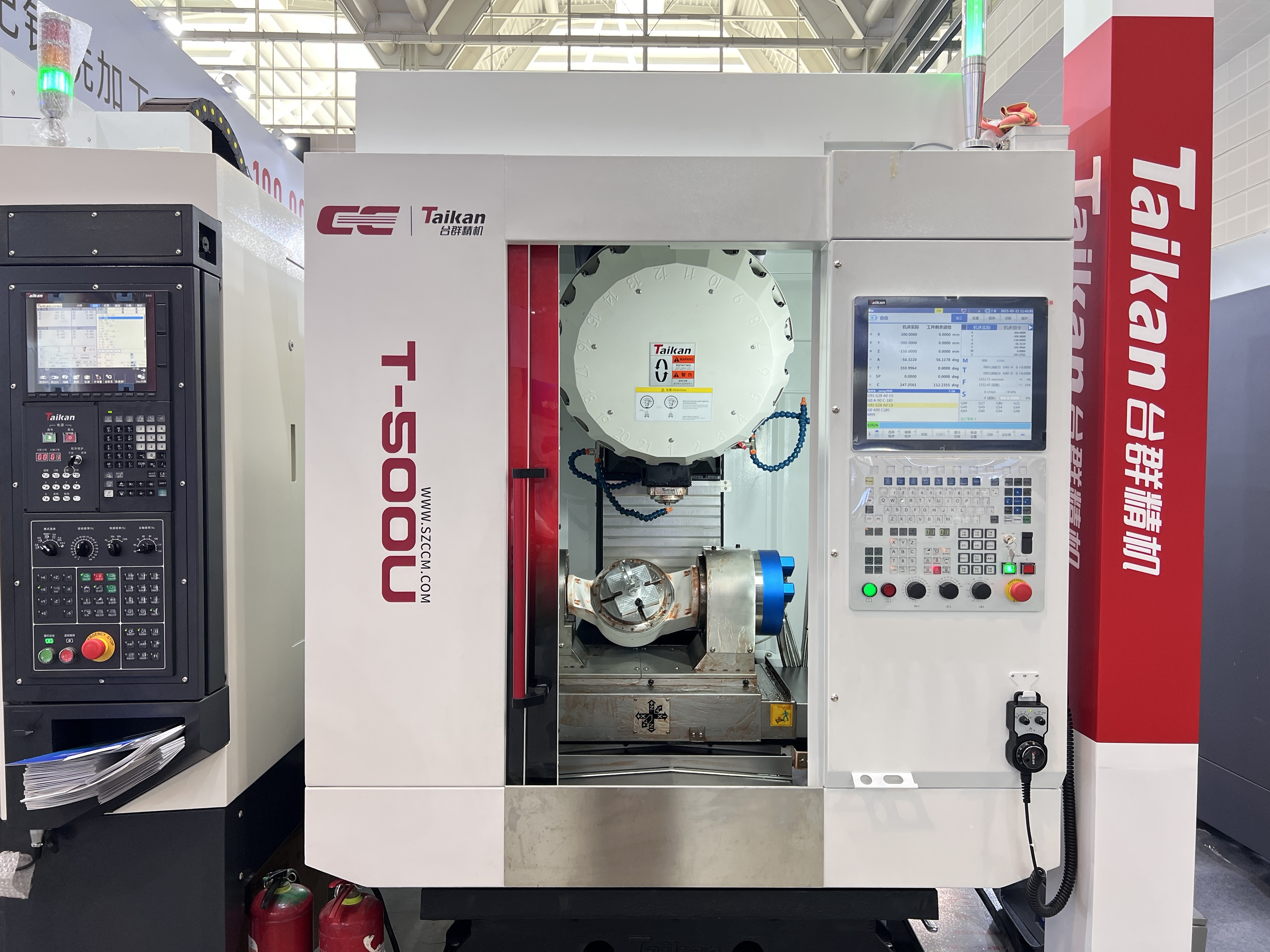 金沙990线路检测(集团)有限公司官网