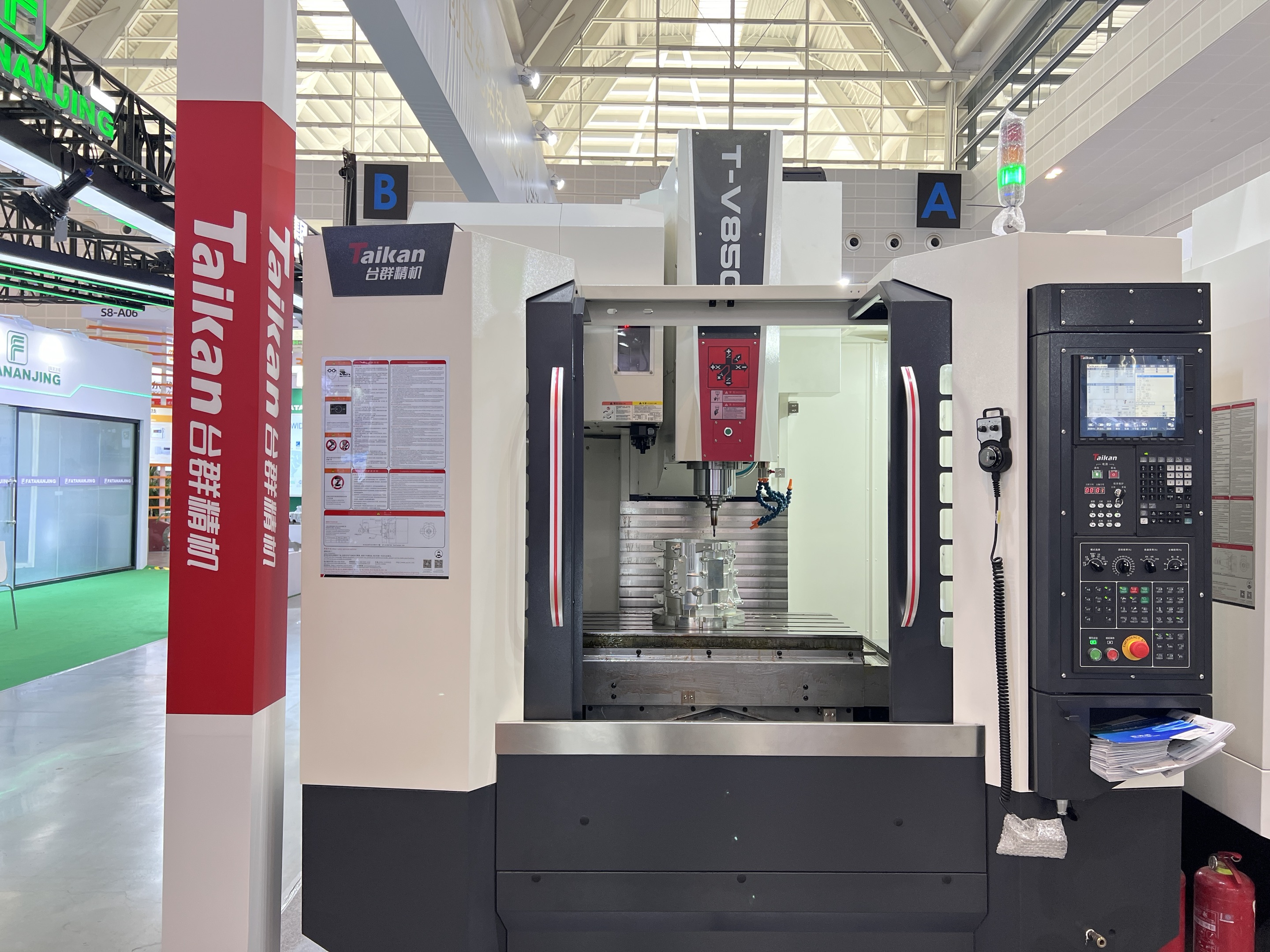 金沙990线路检测(集团)有限公司官网