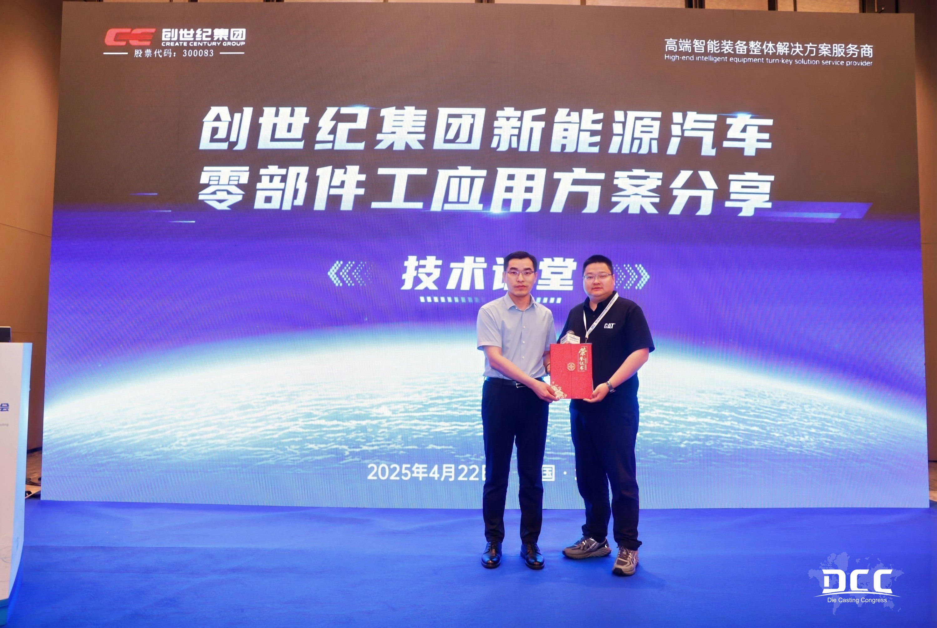 金沙990线路检测(集团)有限公司官网