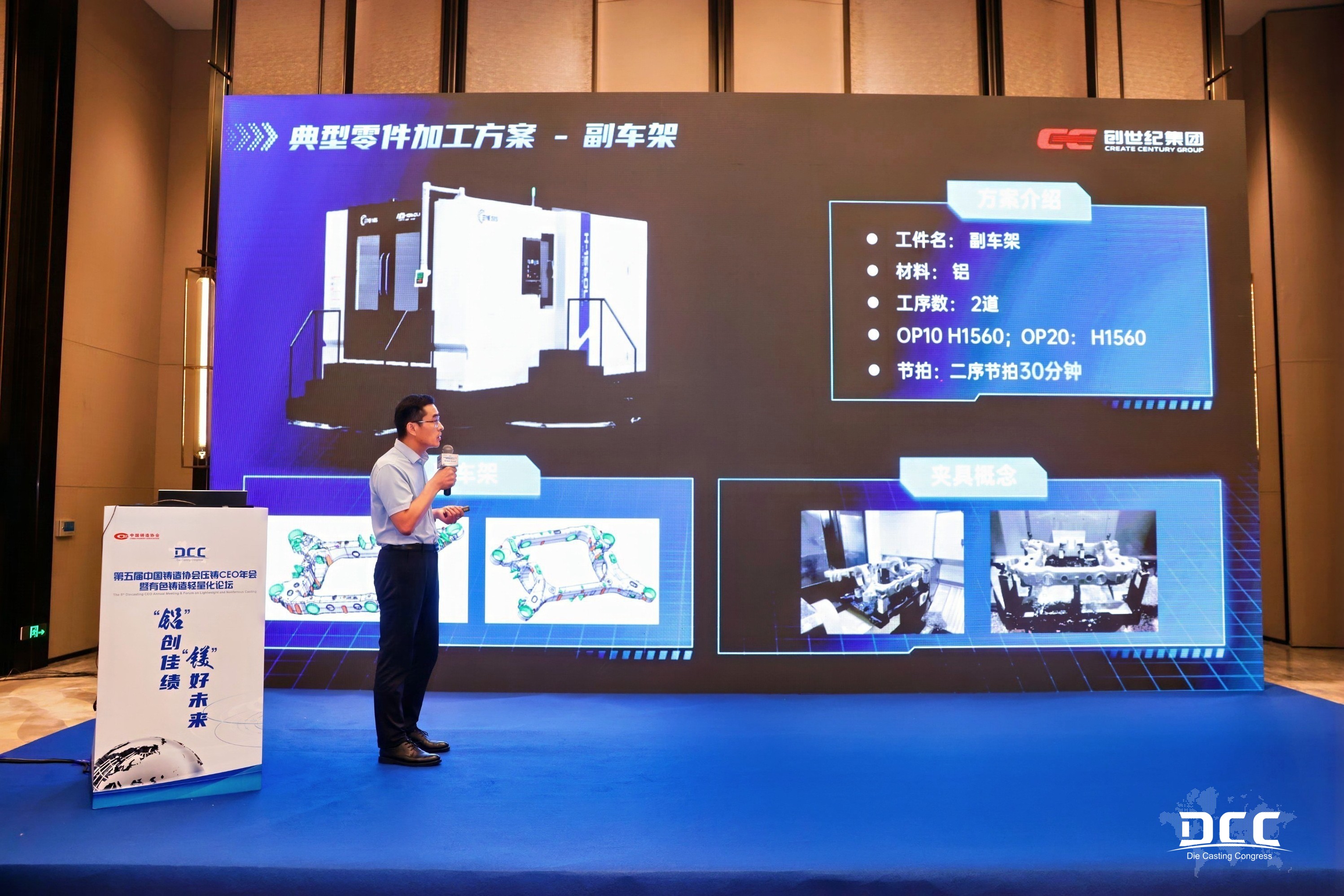 金沙990线路检测(集团)有限公司官网