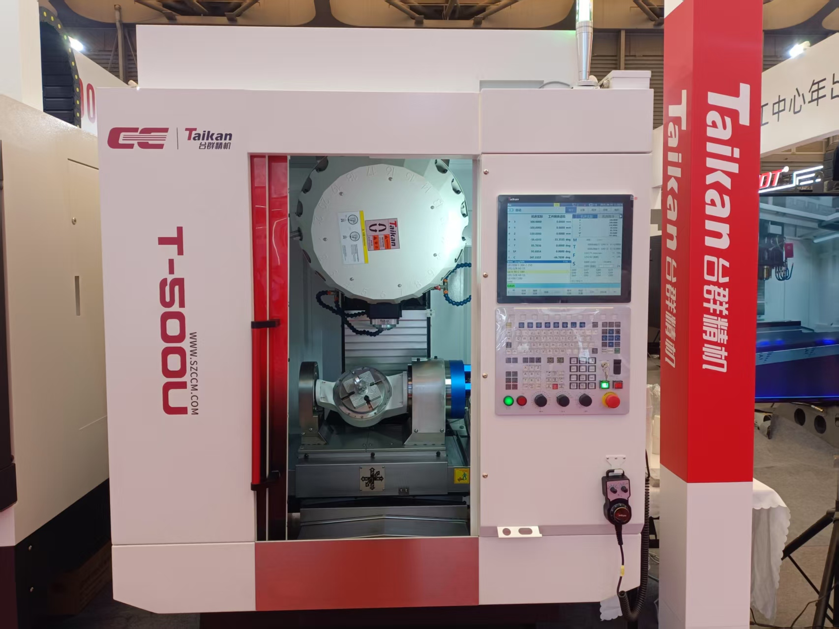 金沙990线路检测(集团)有限公司官网