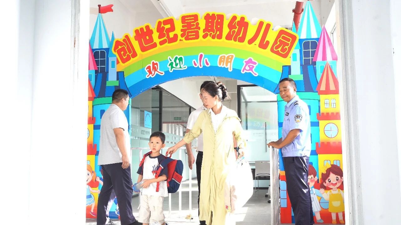 金沙990线路检测(集团)有限公司官网