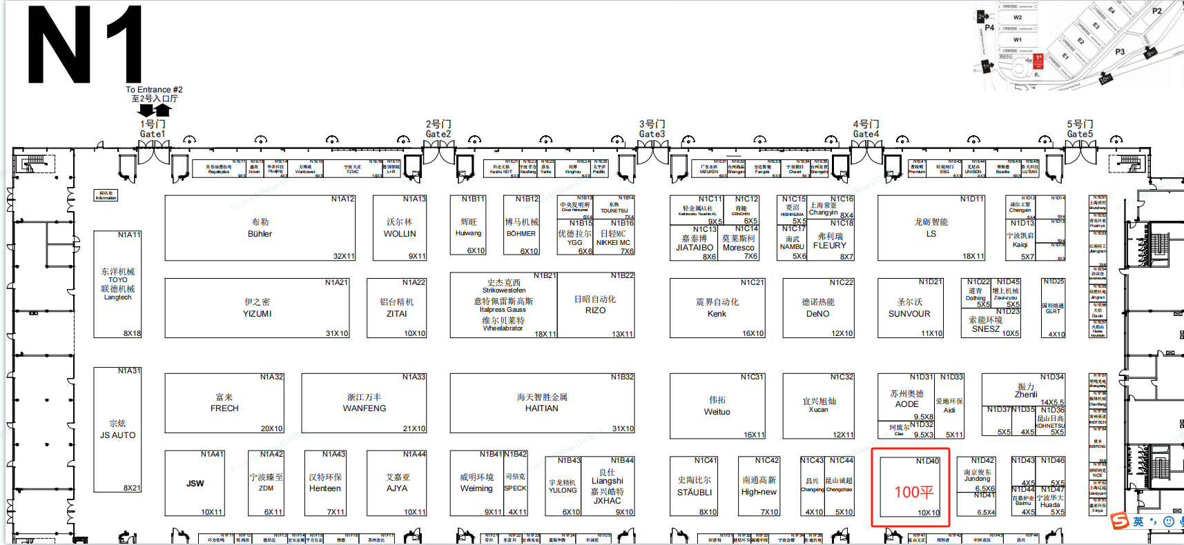 金沙990线路检测(集团)有限公司官网