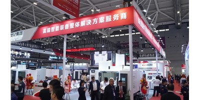 【2024 DMP】创世纪集团亮相工业奥斯卡，，，，高端智能装备成焦点！