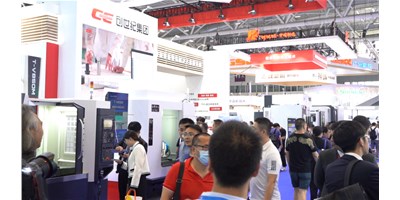 闪灼2024 ITES，，，，创世纪集团细密智造引领行业风潮