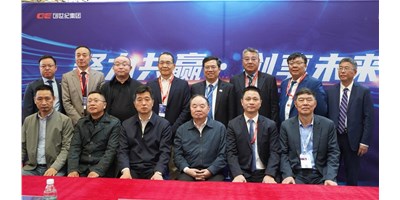 创世纪集团CCMT2024签署多项战略相助协议，，，，同谋机床工业新篇章