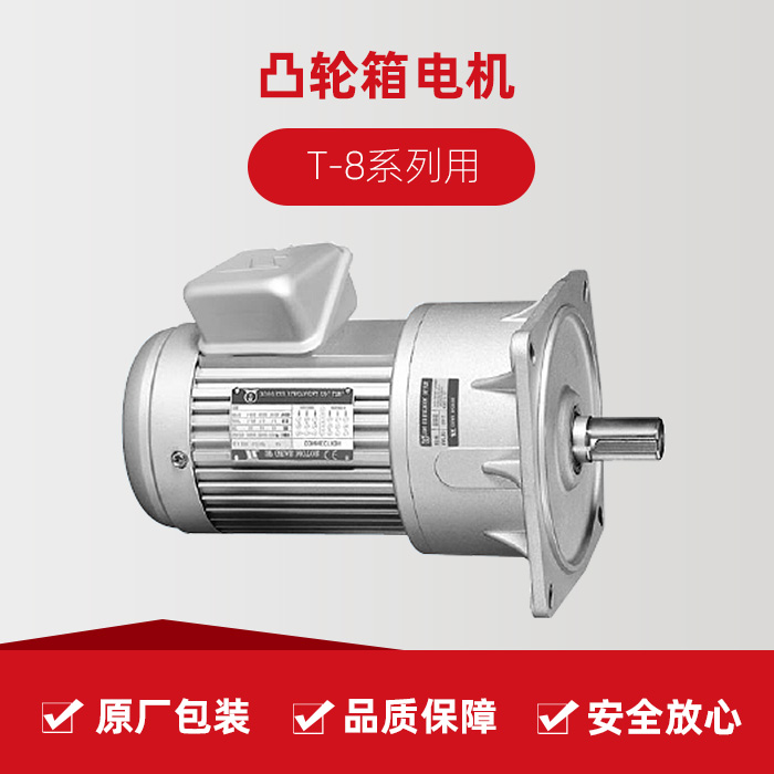 金沙990线路检测(集团)有限公司官网