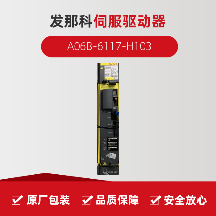 金沙990线路检测(集团)有限公司官网