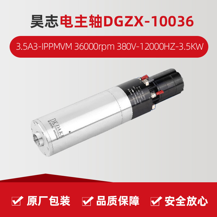 金沙990线路检测(集团)有限公司官网