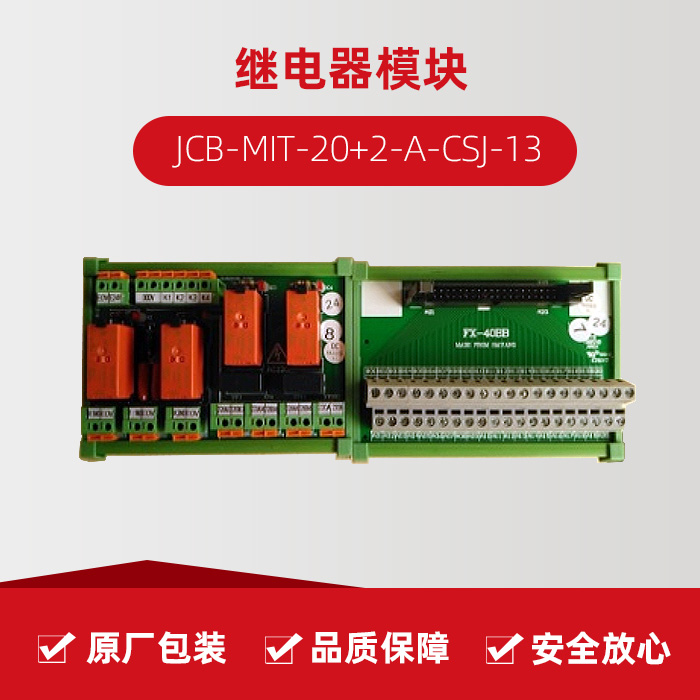 金沙990线路检测(集团)有限公司官网