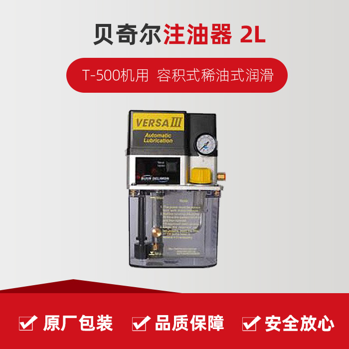 金沙990线路检测(集团)有限公司官网