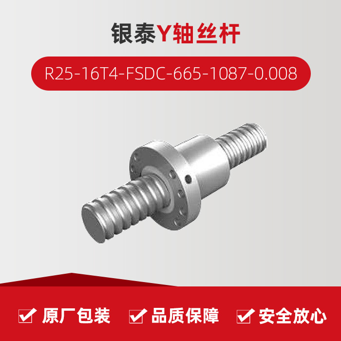 金沙990线路检测(集团)有限公司官网