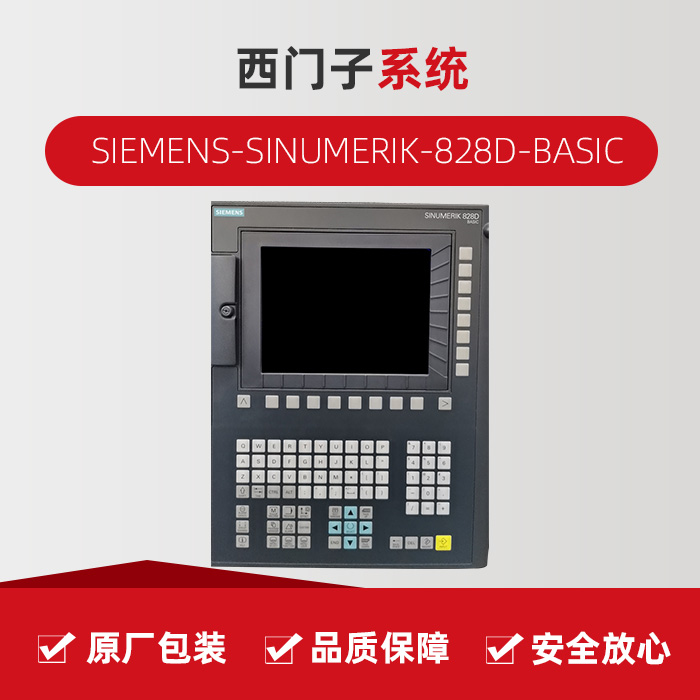 金沙990线路检测(集团)有限公司官网