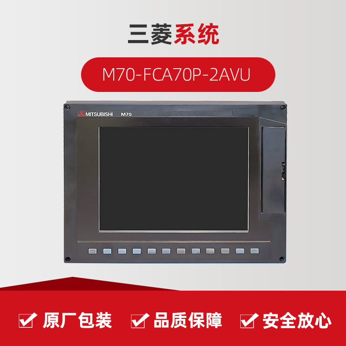 金沙990线路检测(集团)有限公司官网