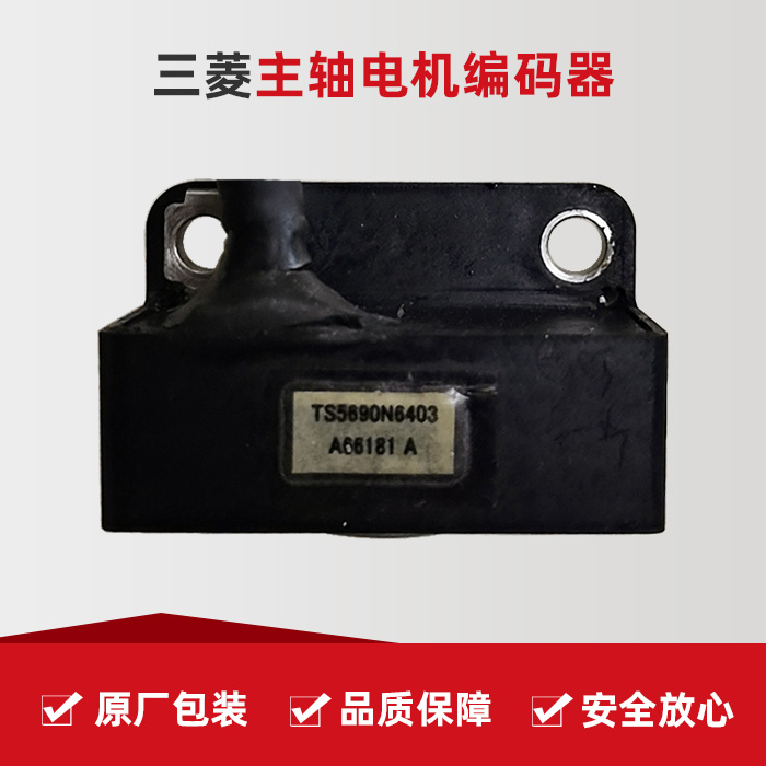 金沙990线路检测(集团)有限公司官网