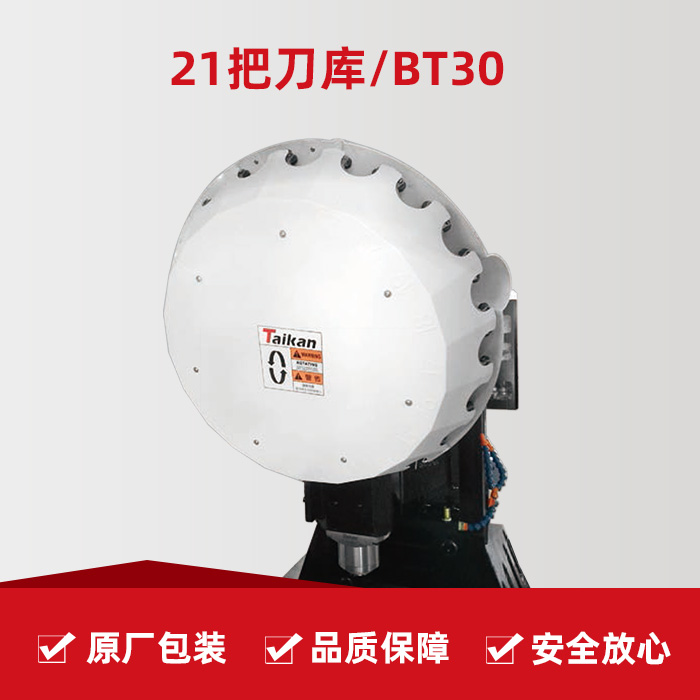 金沙990线路检测(集团)有限公司官网